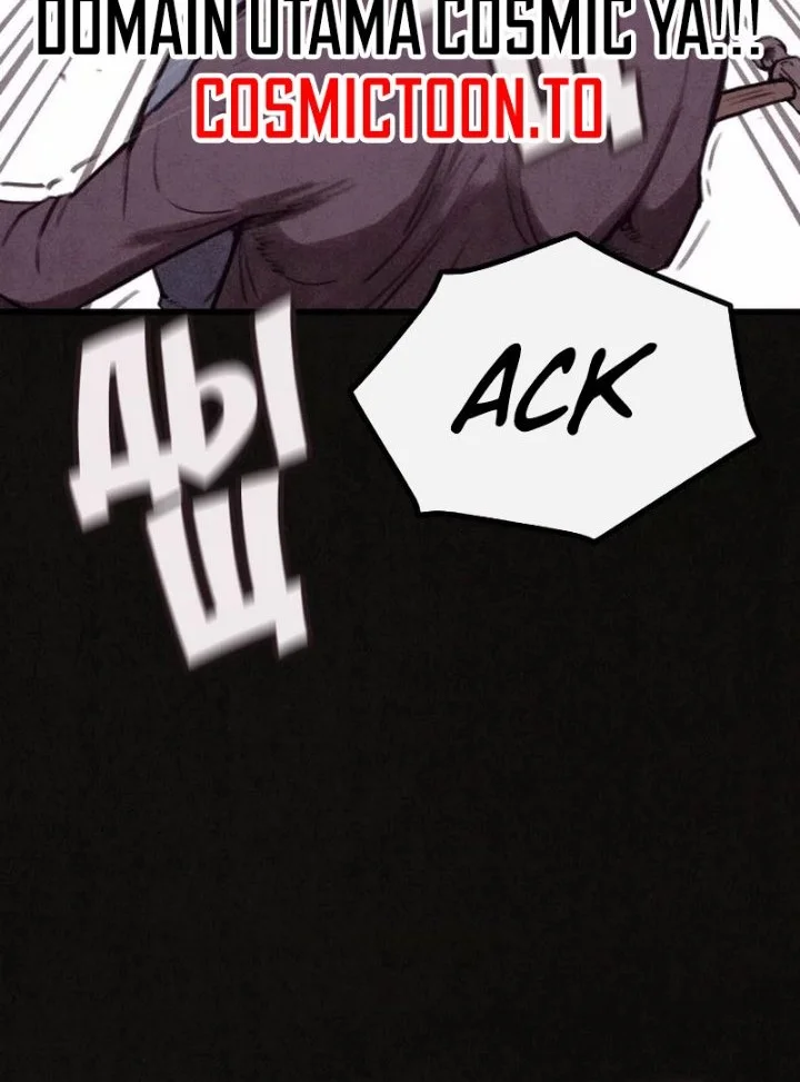 Suspicion of Plagiarism Chapter 21 - halaman 53