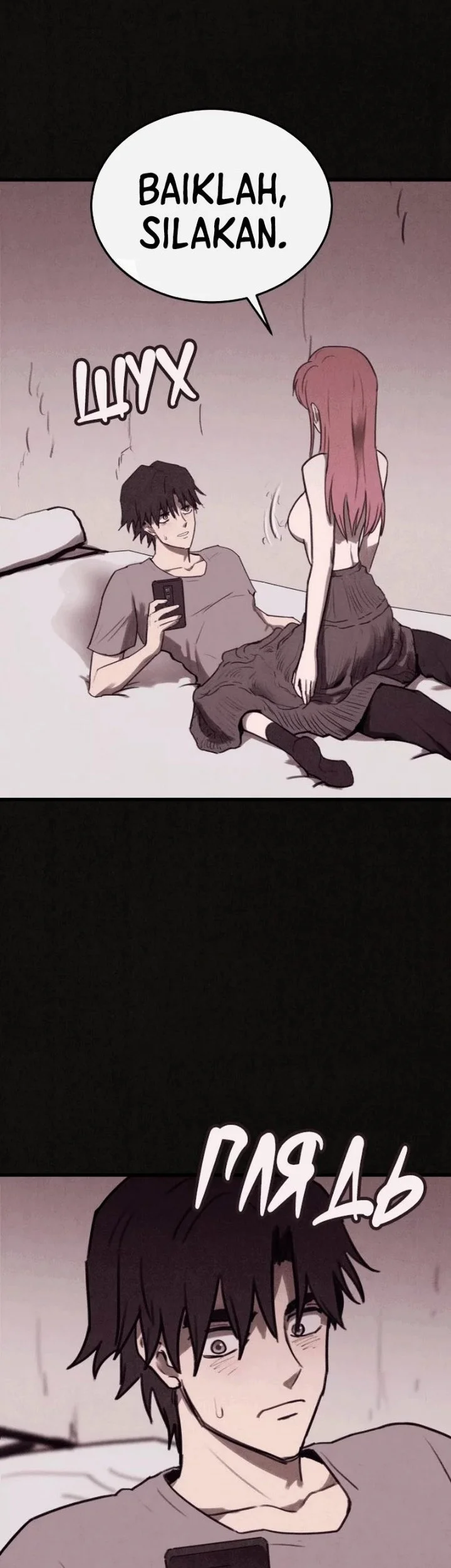 Suspicion of Plagiarism Chapter 22 - halaman 2