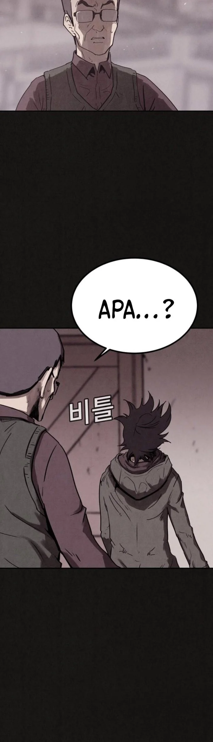 Suspicion of Plagiarism Chapter 3 - halaman 15