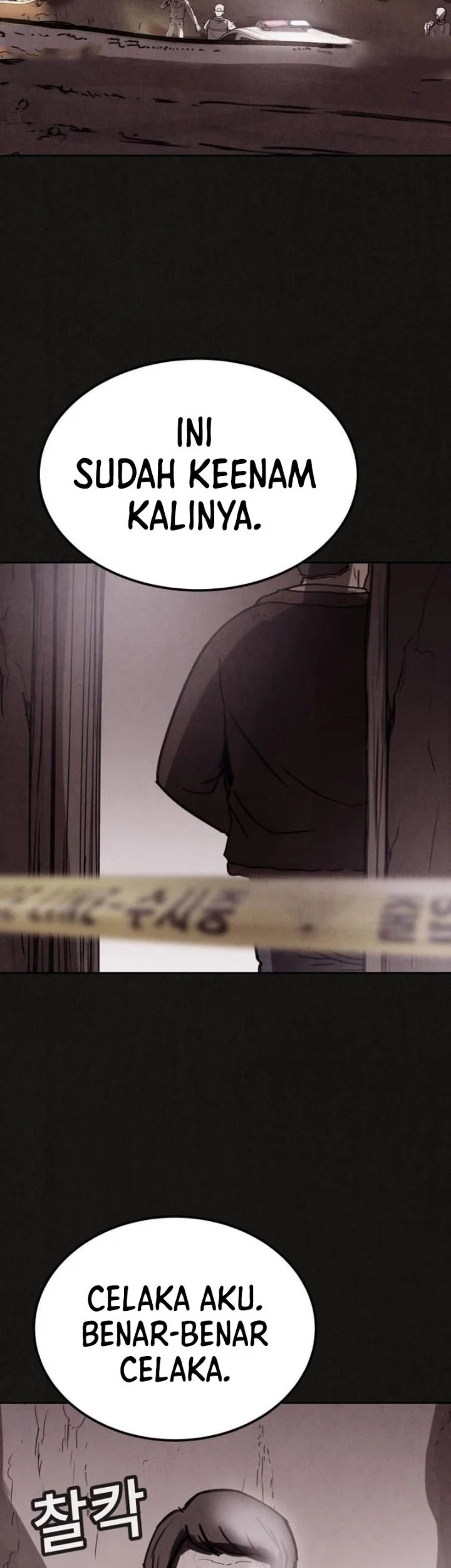 Suspicion of Plagiarism Chapter 3 - halaman 2