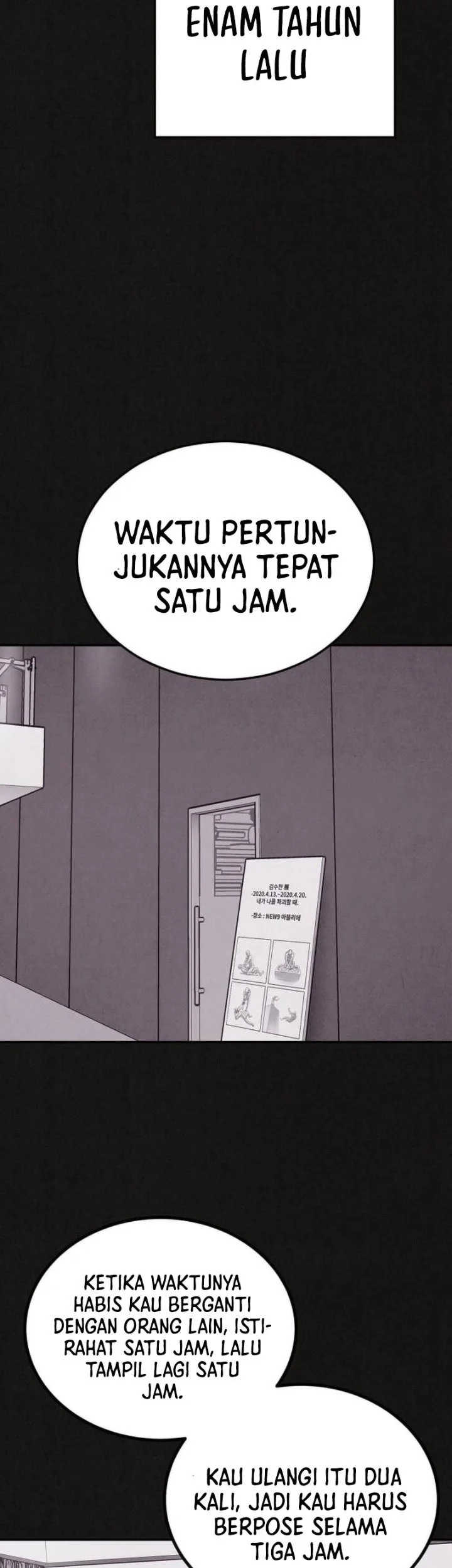 Suspicion of Plagiarism Chapter 3 - halaman 21