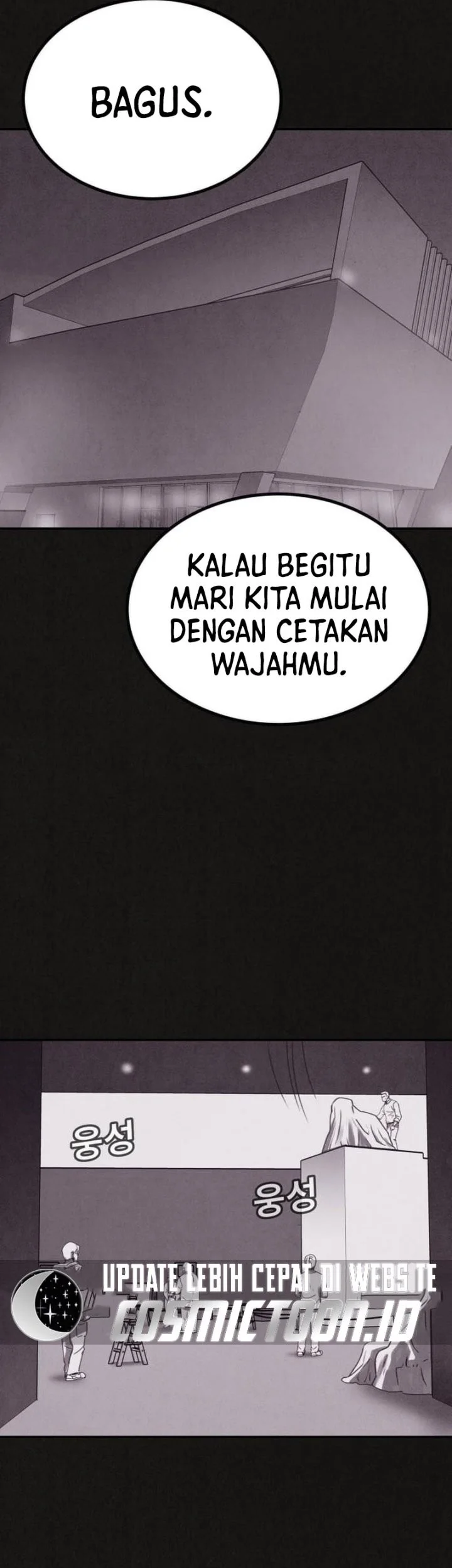 Suspicion of Plagiarism Chapter 3 - halaman 25
