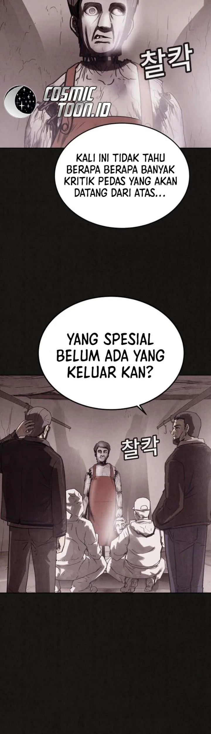 Suspicion of Plagiarism Chapter 3 - halaman 3