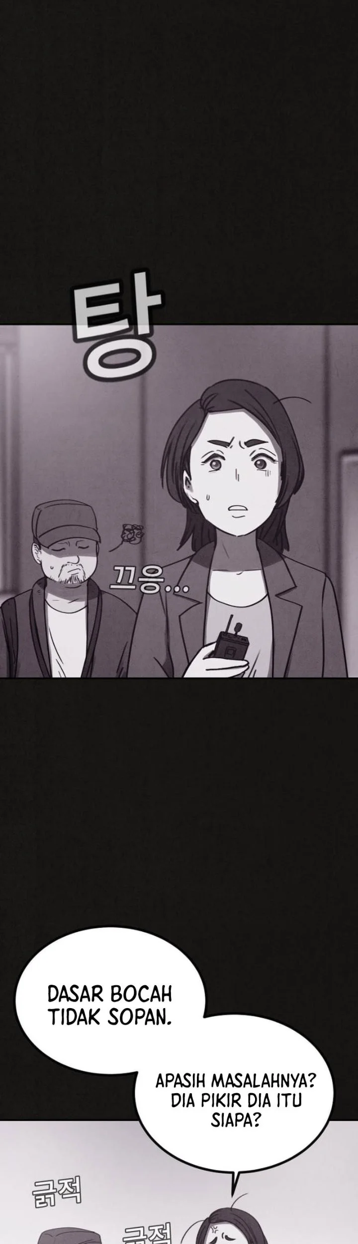 Suspicion of Plagiarism Chapter 3 - halaman 37