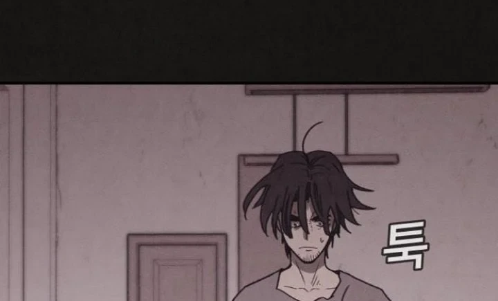Suspicion of Plagiarism Chapter 4 - halaman 35