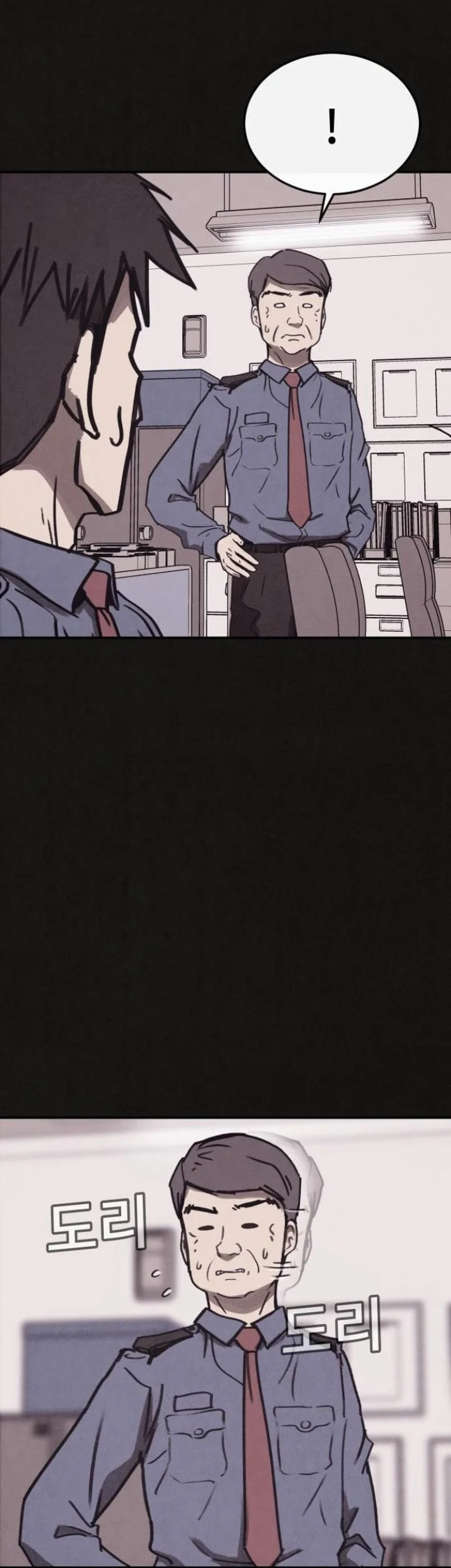 Suspicion of Plagiarism Chapter 4 - halaman 56