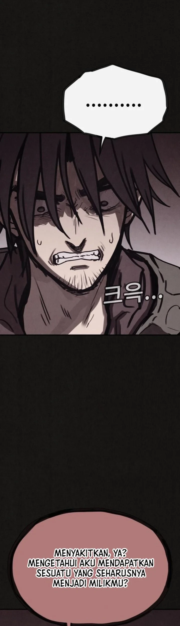 Suspicion of Plagiarism Chapter 4 - halaman 82