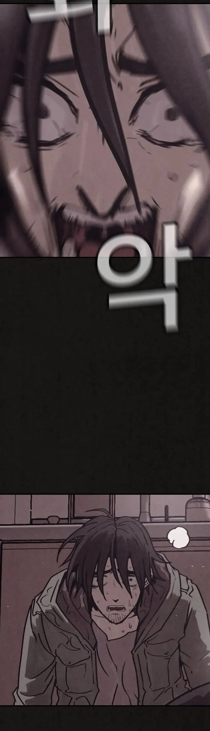 Suspicion of Plagiarism Chapter 5 - halaman 32
