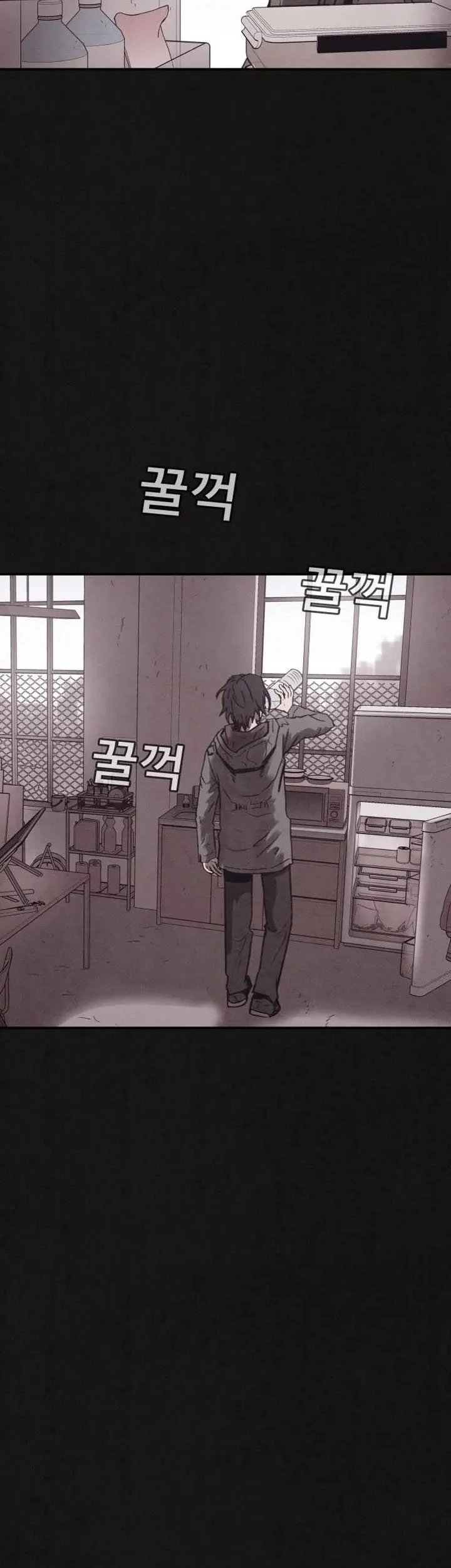 Suspicion of Plagiarism Chapter 5 - halaman 35