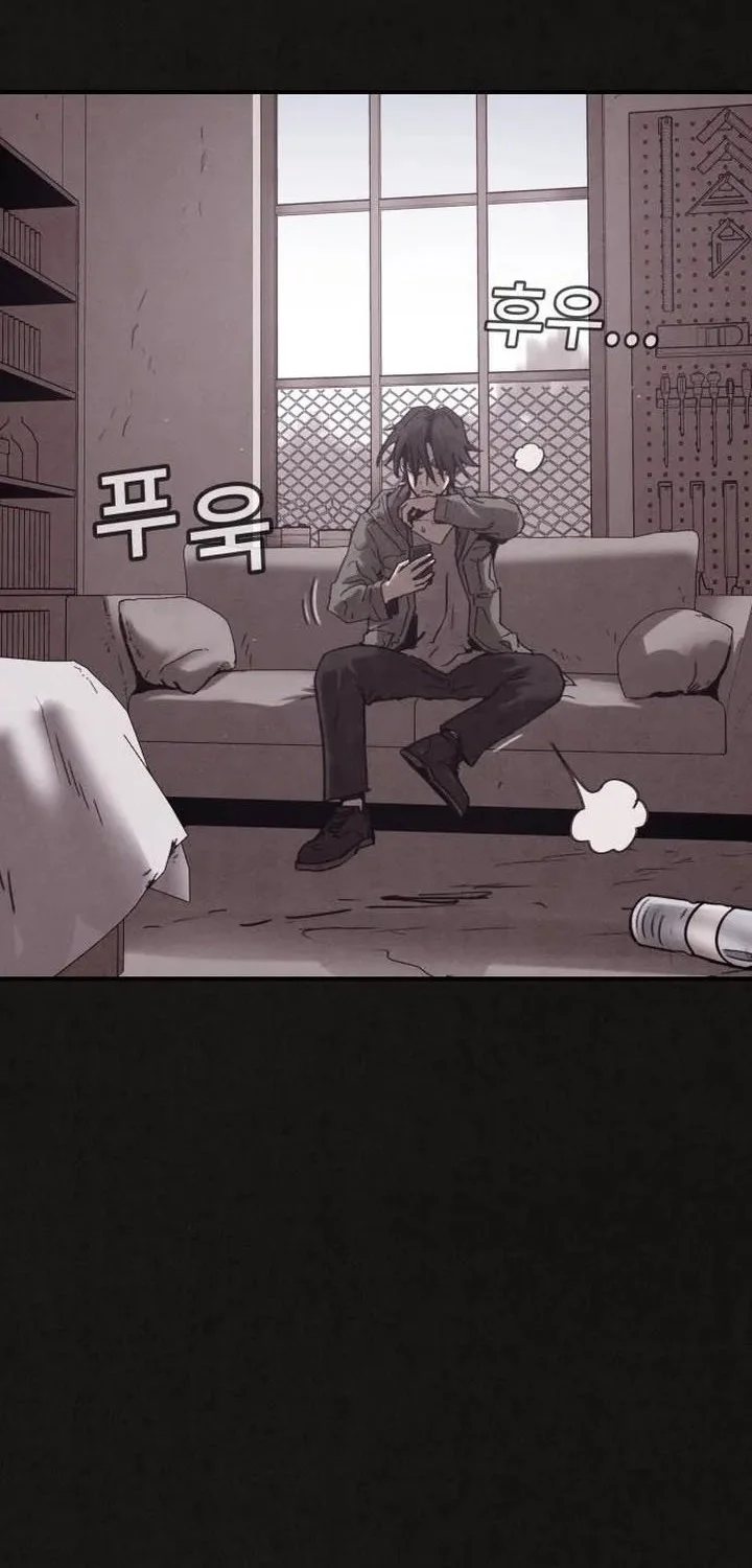 Suspicion of Plagiarism Chapter 5 - halaman 36