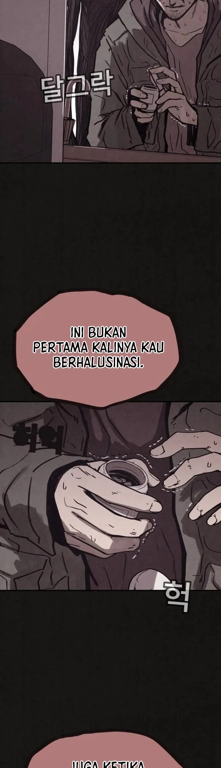 Suspicion of Plagiarism Chapter 5 - halaman 5