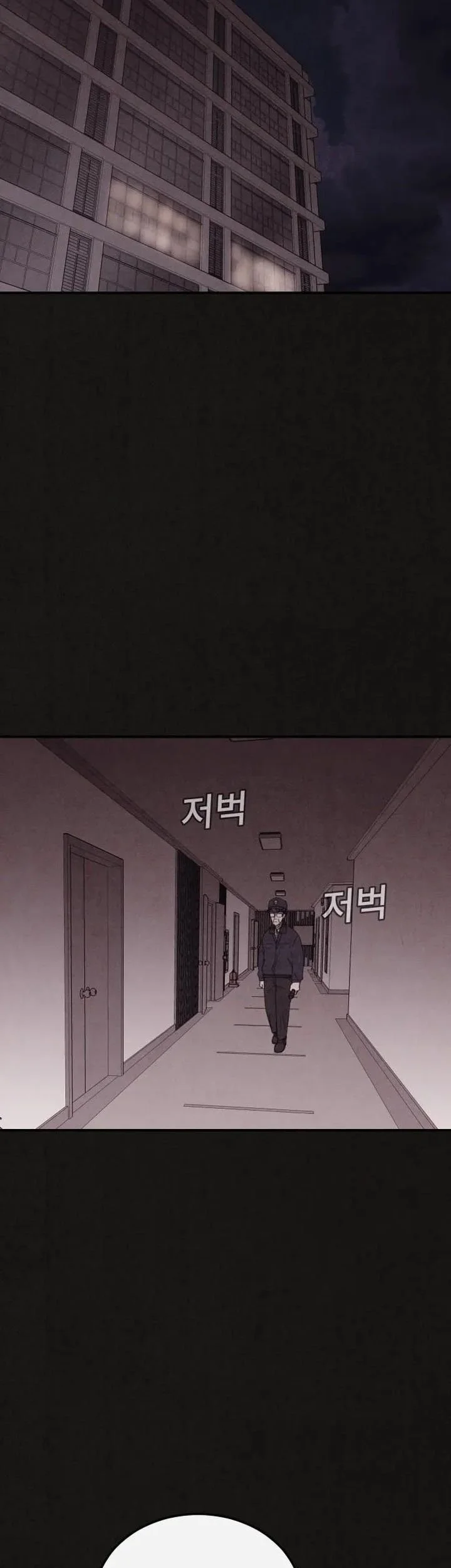Suspicion of Plagiarism Chapter 5 - halaman 59