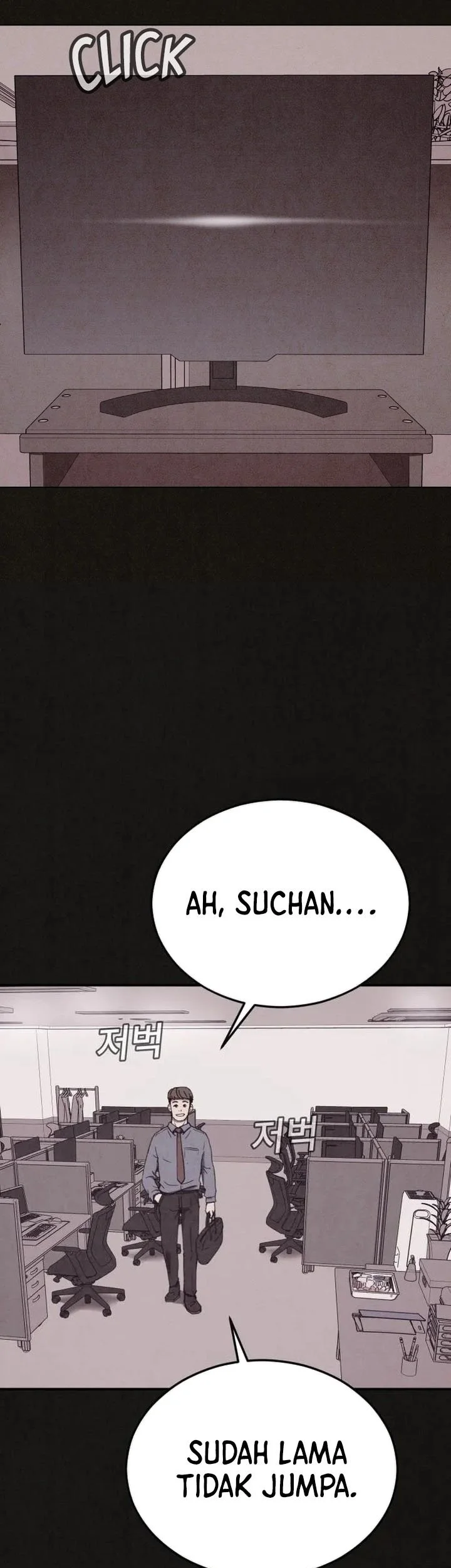 Suspicion of Plagiarism Chapter 5 - halaman 67