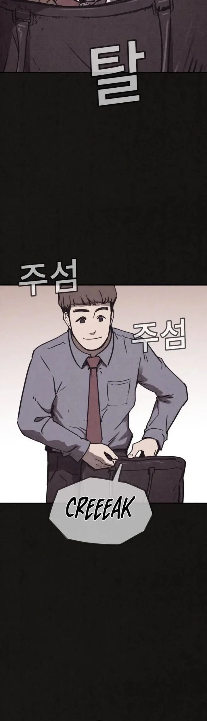 Suspicion of Plagiarism Chapter 5 - halaman 69