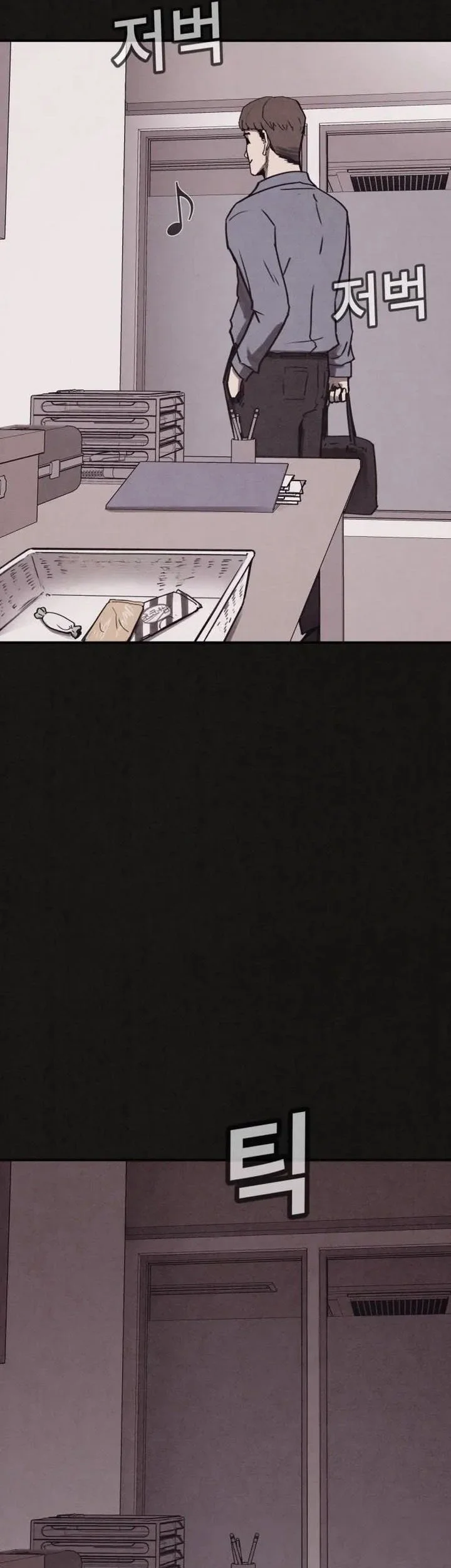 Suspicion of Plagiarism Chapter 5 - halaman 70