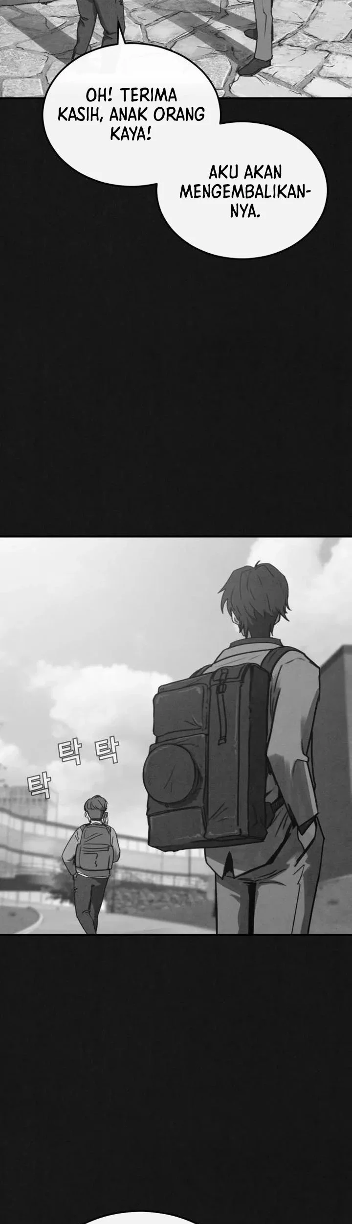 Suspicion of Plagiarism Chapter 6 - halaman 23
