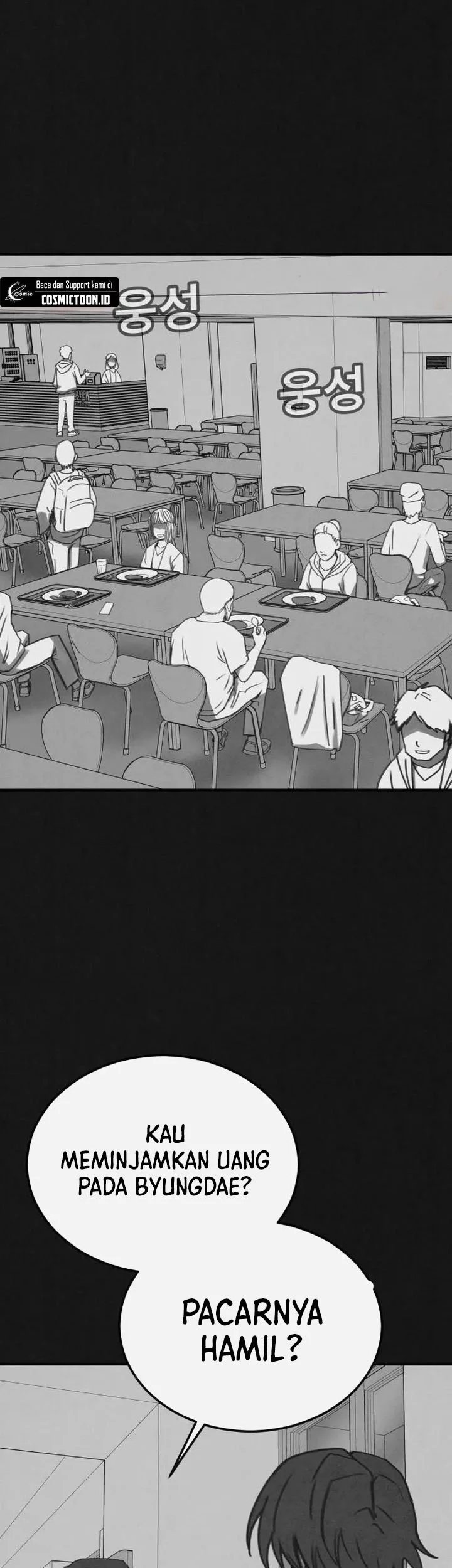 Suspicion of Plagiarism Chapter 6 - halaman 25