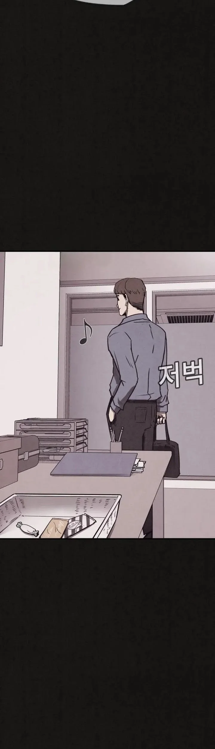 Suspicion of Plagiarism Chapter 6 - halaman 5