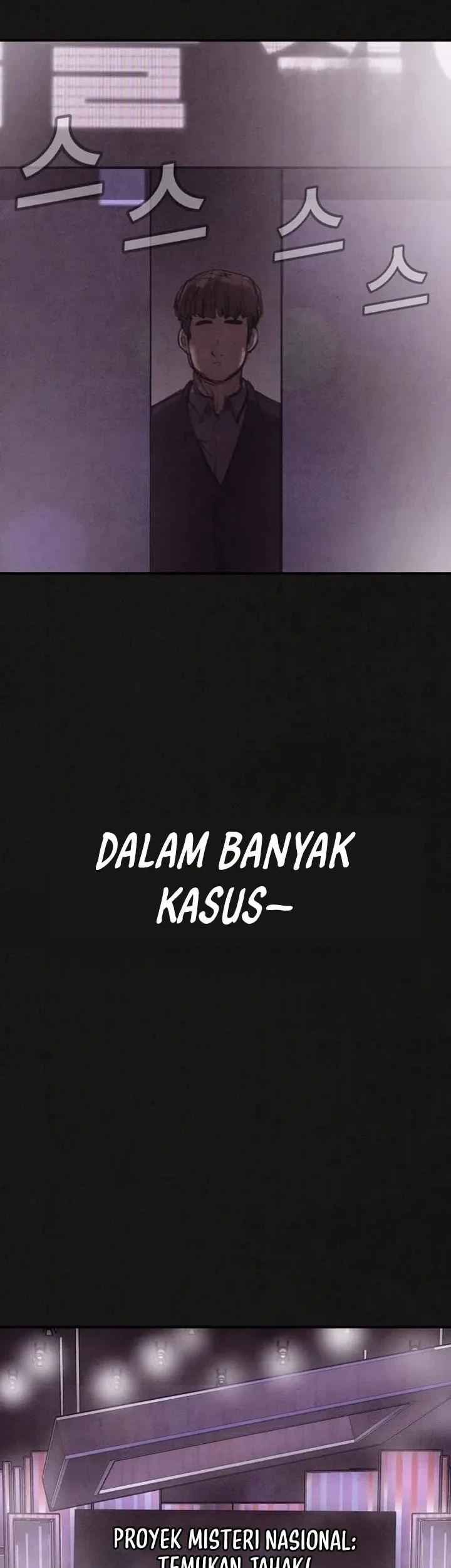 Suspicion of Plagiarism Chapter 6 - halaman 74