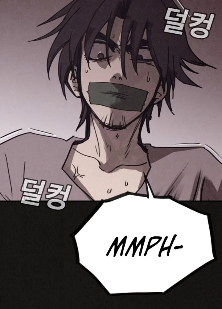 Suspicion of Plagiarism Chapter 7 - halaman 12