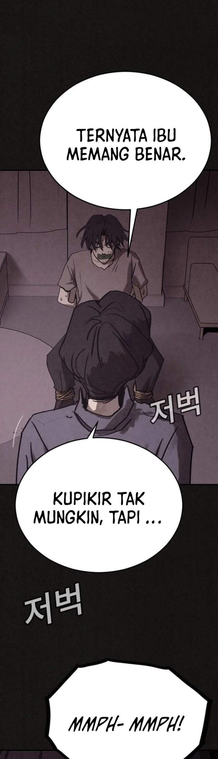 Suspicion of Plagiarism Chapter 7 - halaman 13