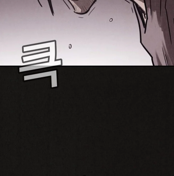 Suspicion of Plagiarism Chapter 7 - halaman 24