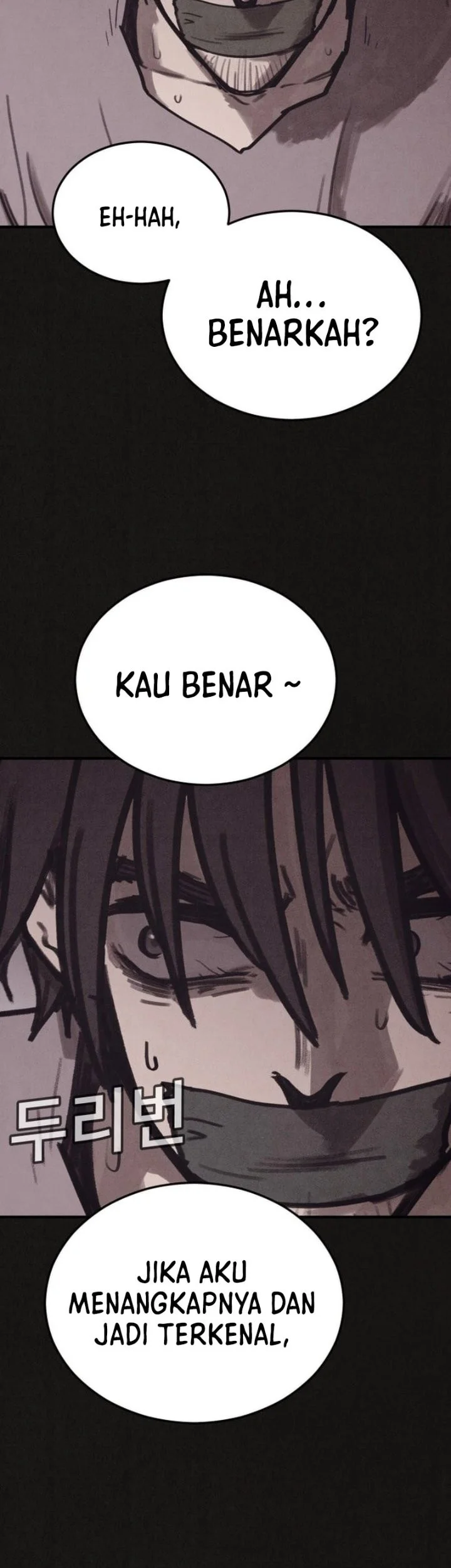 Suspicion of Plagiarism Chapter 7 - halaman 45