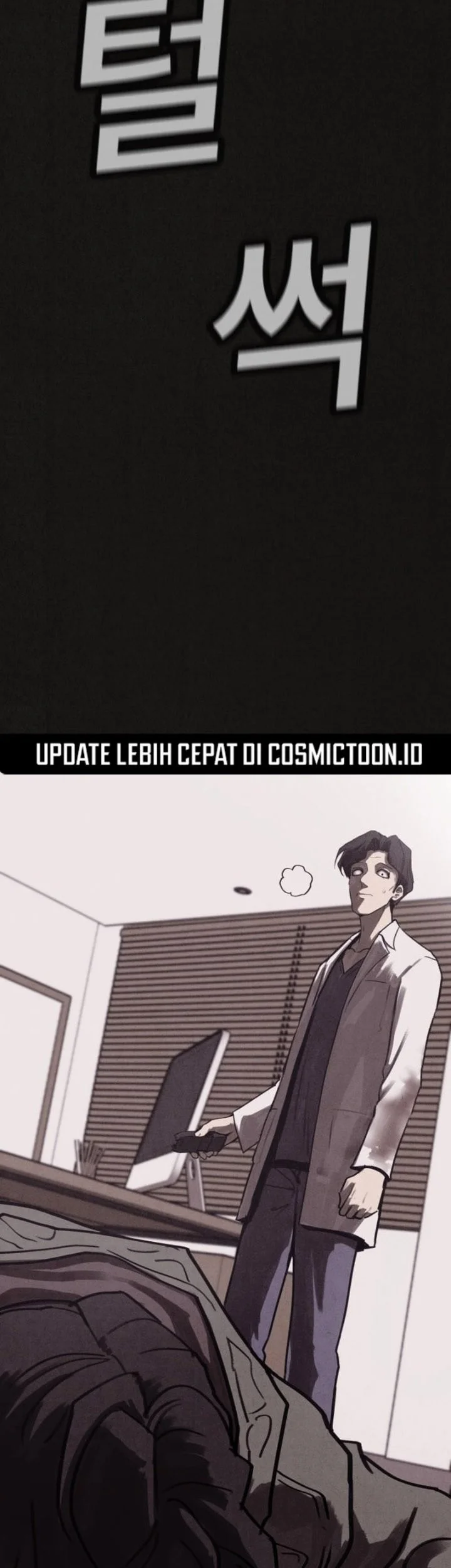 Suspicion of Plagiarism Chapter 7 - halaman 5