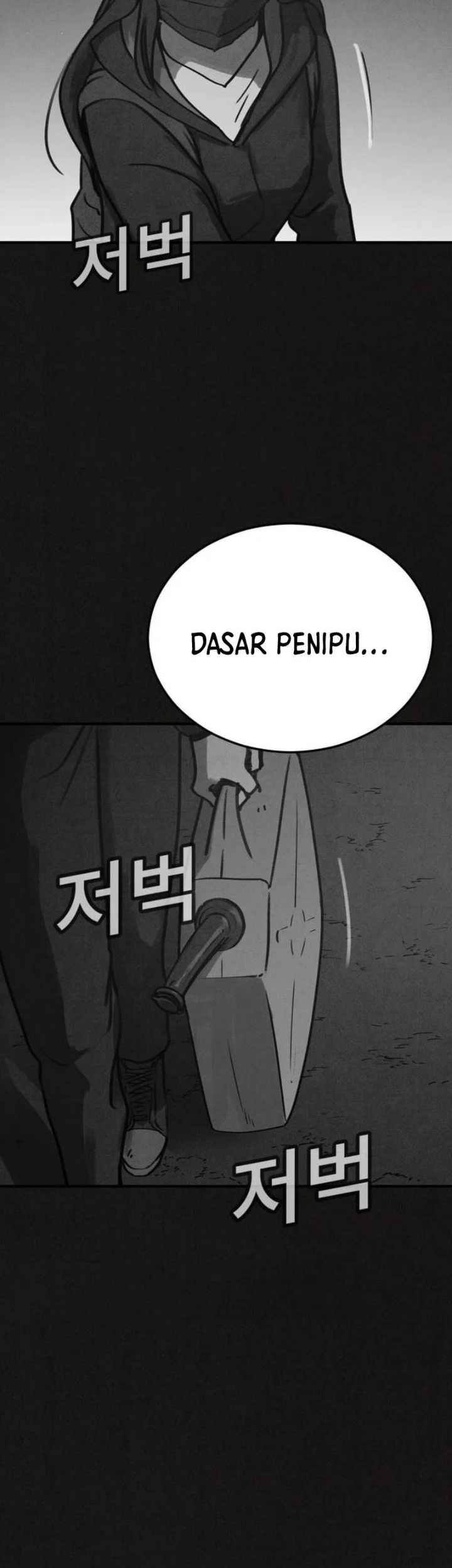 Suspicion of Plagiarism Chapter 7 - halaman 52
