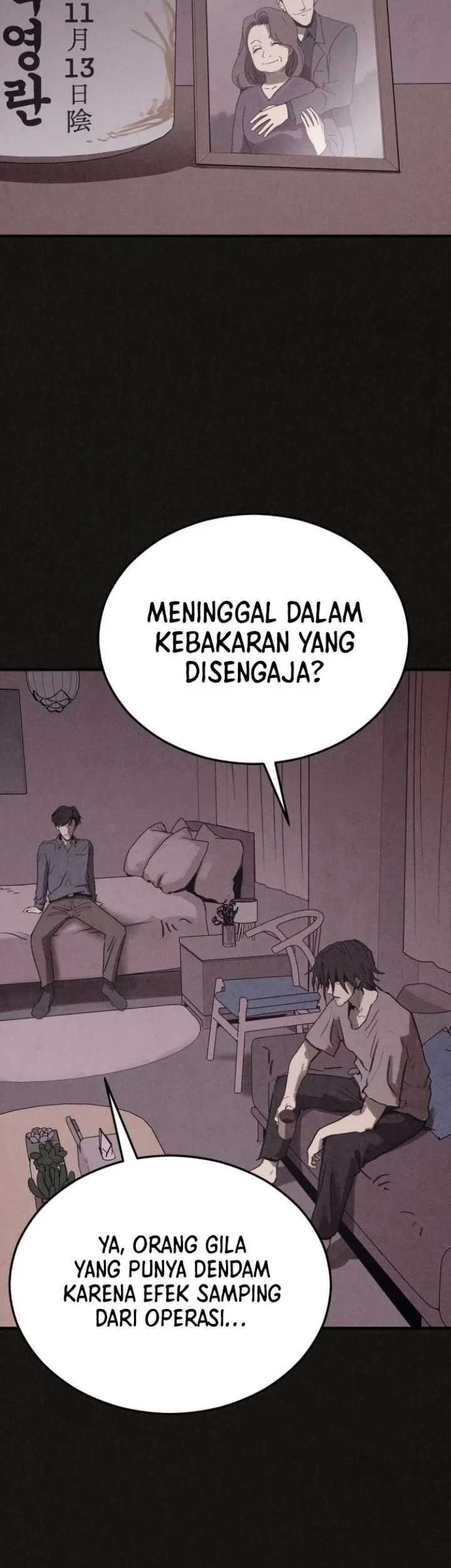 Suspicion of Plagiarism Chapter 8 - halaman 33