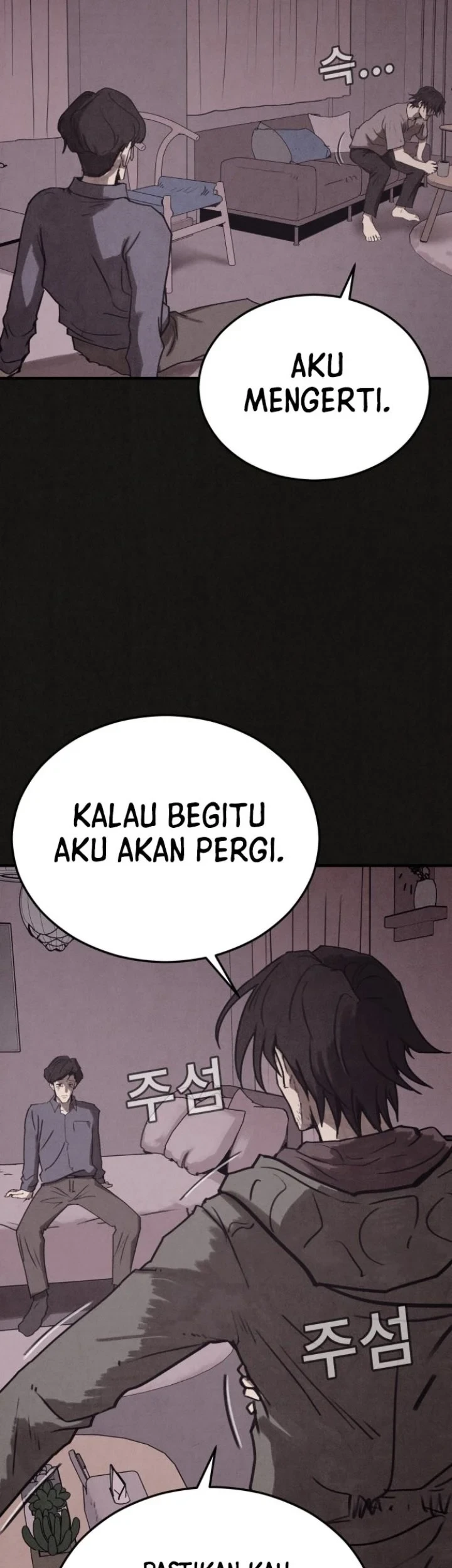Suspicion of Plagiarism Chapter 8 - halaman 45