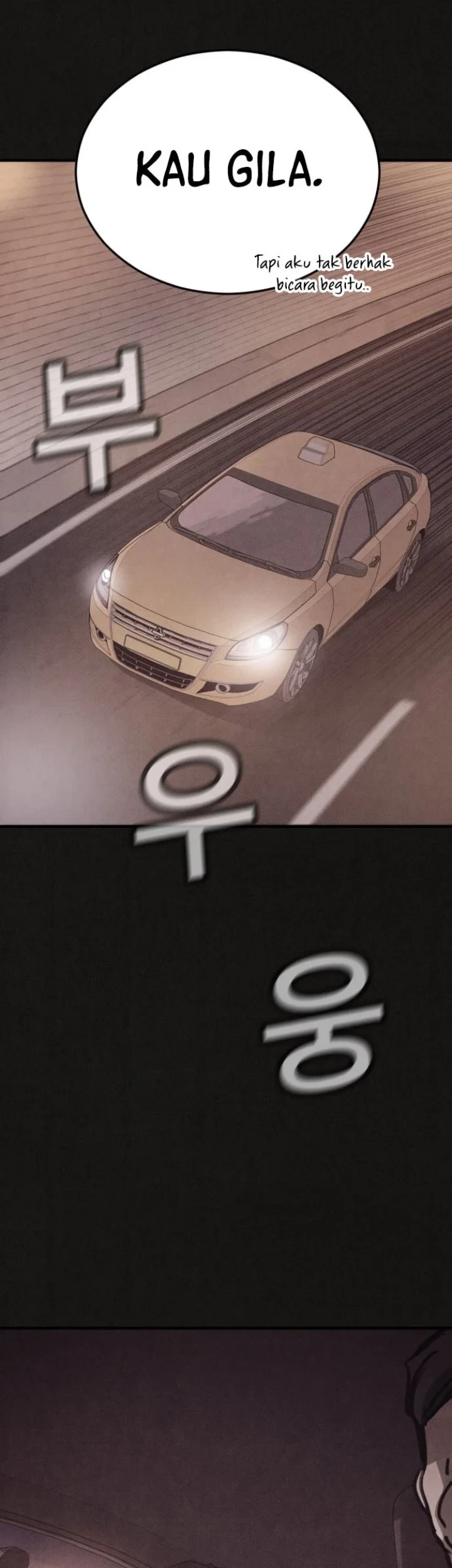 Suspicion of Plagiarism Chapter 8 - halaman 57