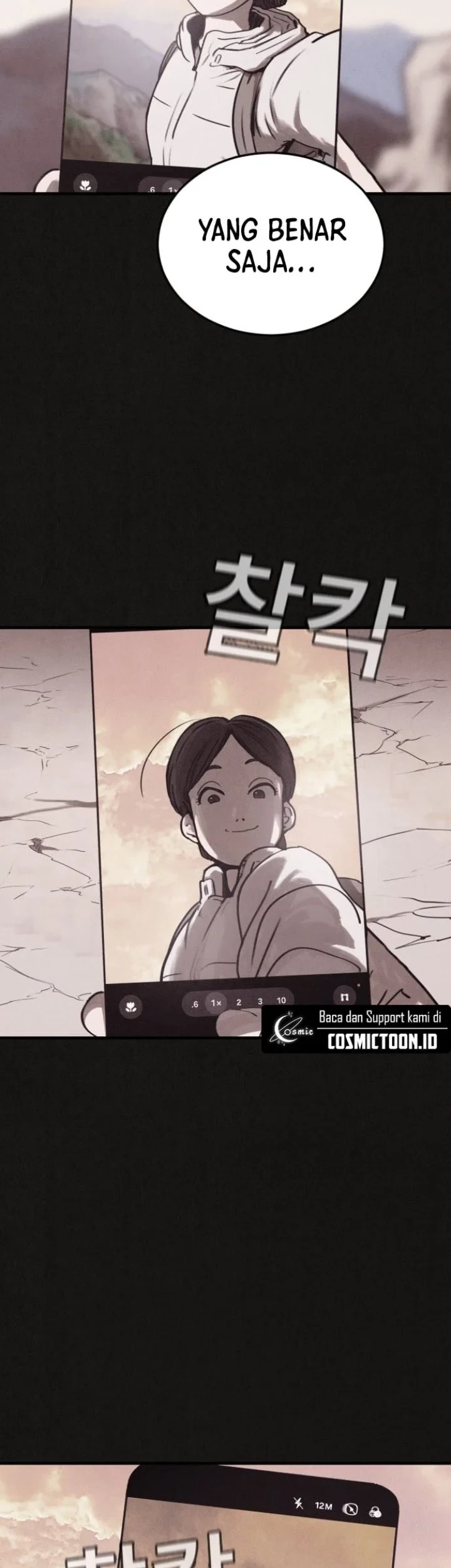 Suspicion of Plagiarism Chapter 8 - halaman 67