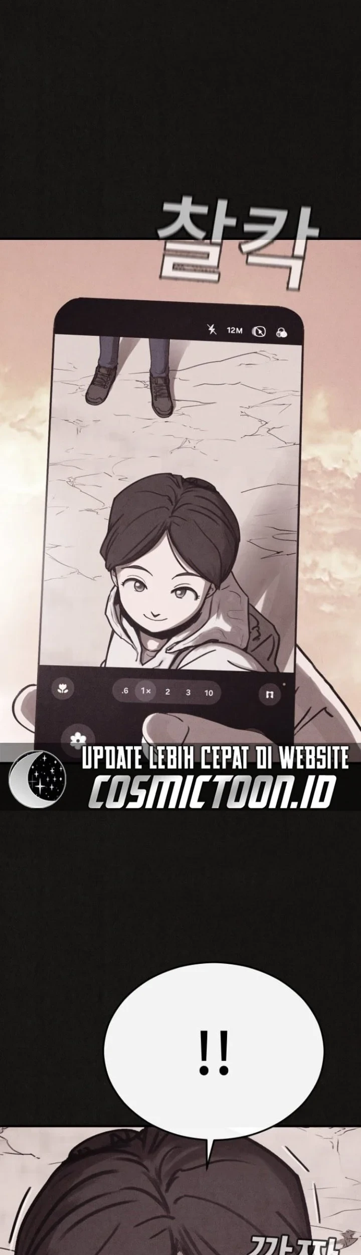 Suspicion of Plagiarism Chapter 8 - halaman 69