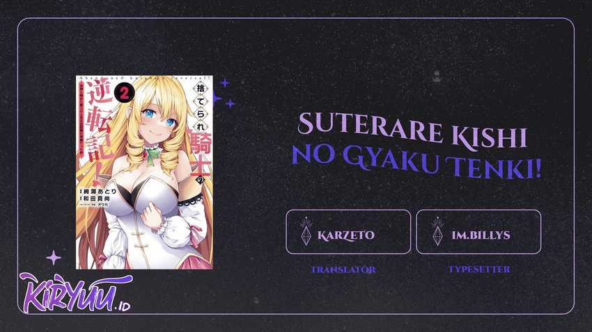 Suterare Kishi no Gyakutenki! Chapter 1 - halaman 1