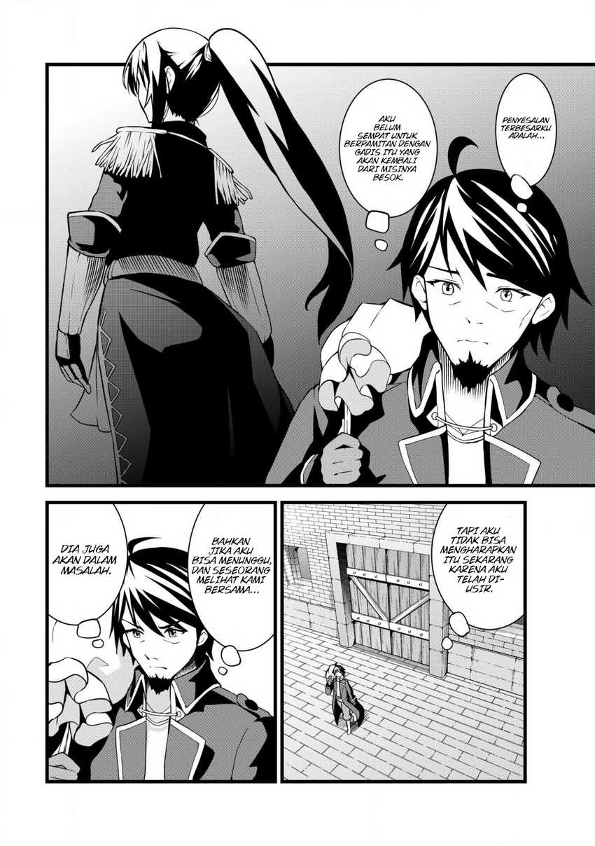 Suterare Kishi no Gyakutenki! Chapter 1 - halaman 11