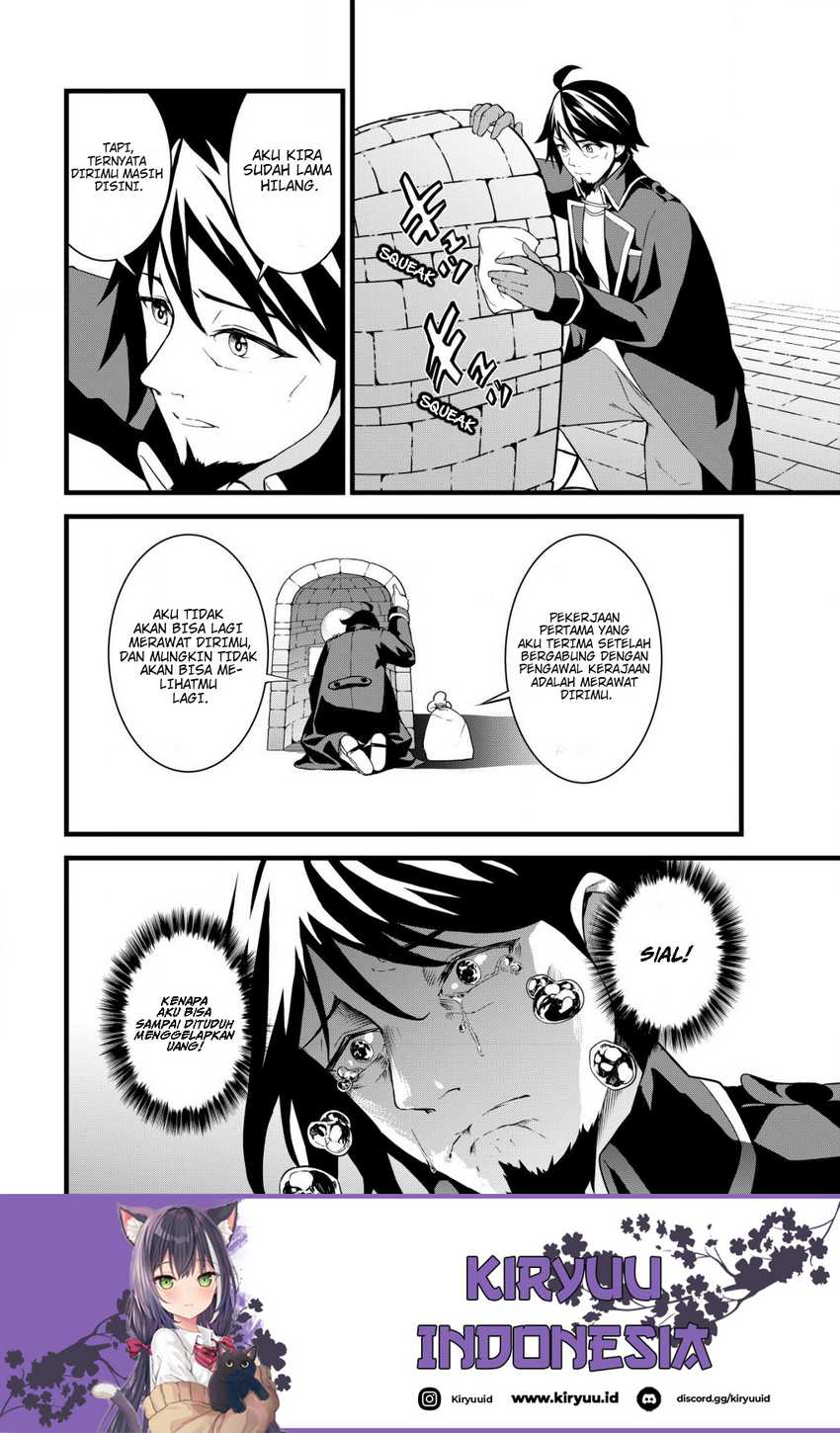 Suterare Kishi no Gyakutenki! Chapter 1 - halaman 13