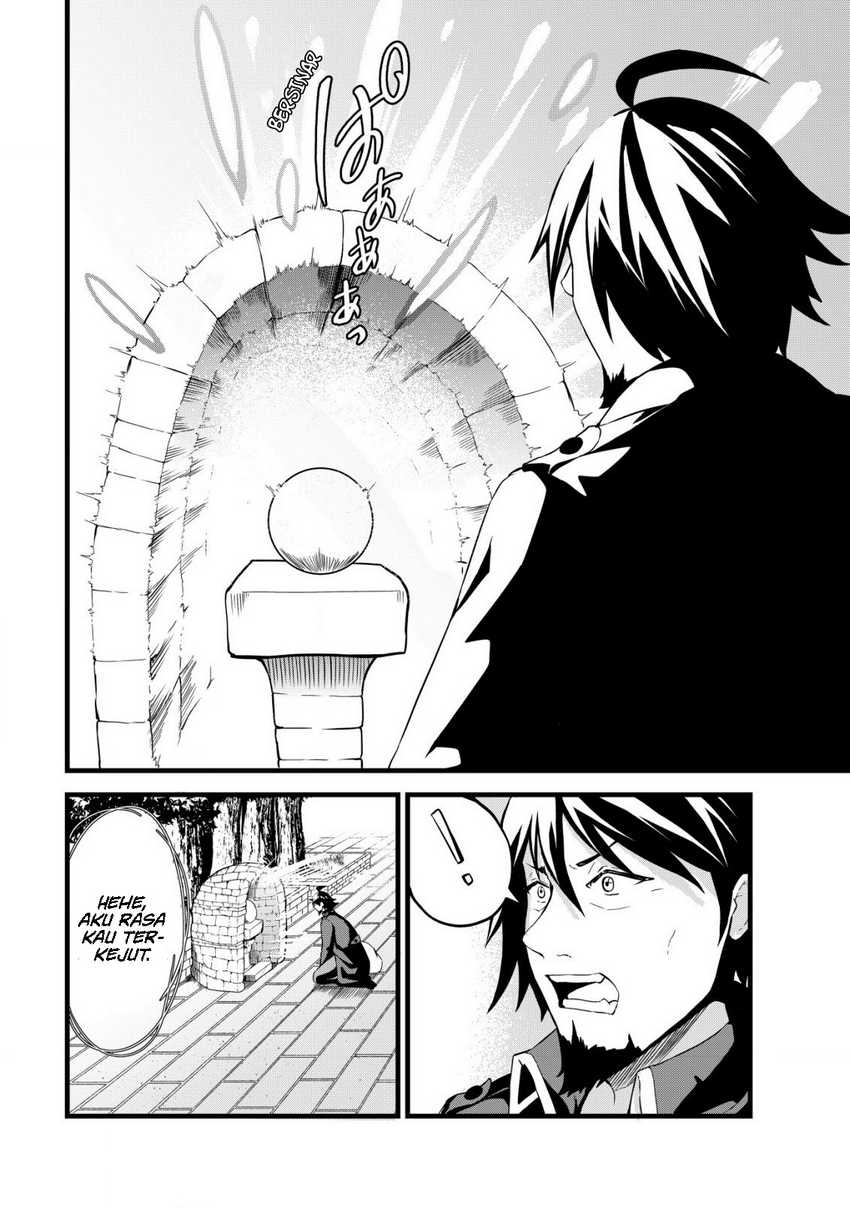 Suterare Kishi no Gyakutenki! Chapter 1 - halaman 15