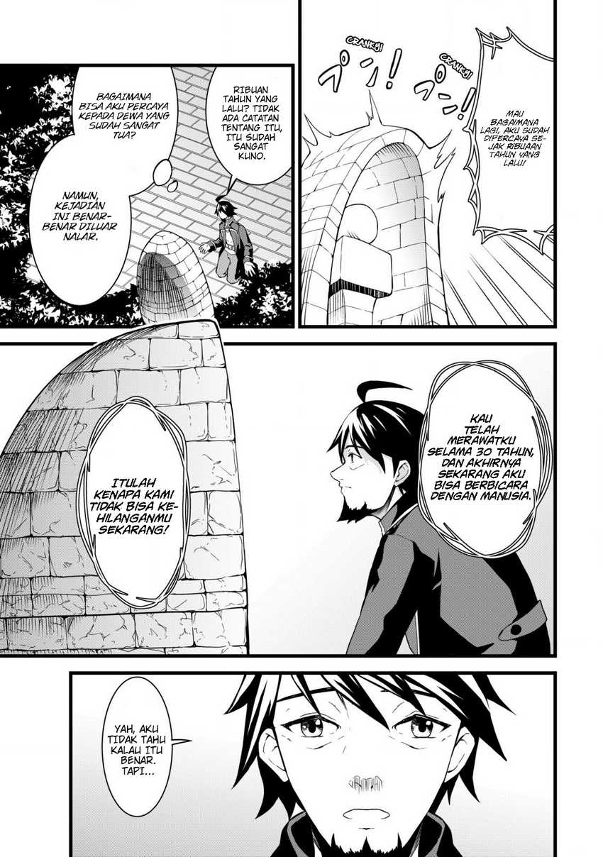Suterare Kishi no Gyakutenki! Chapter 1 - halaman 18