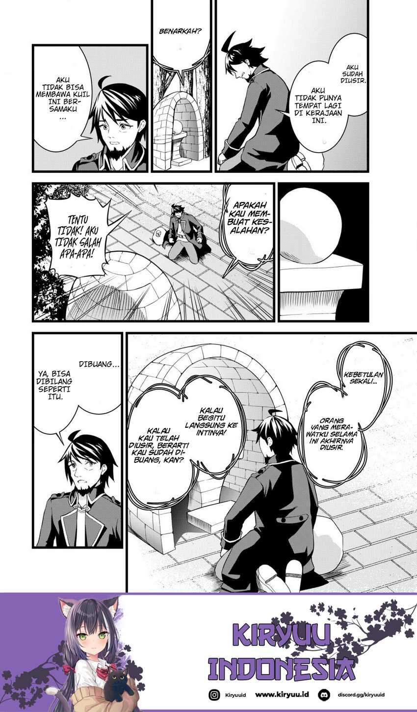 Suterare Kishi no Gyakutenki! Chapter 1 - halaman 19