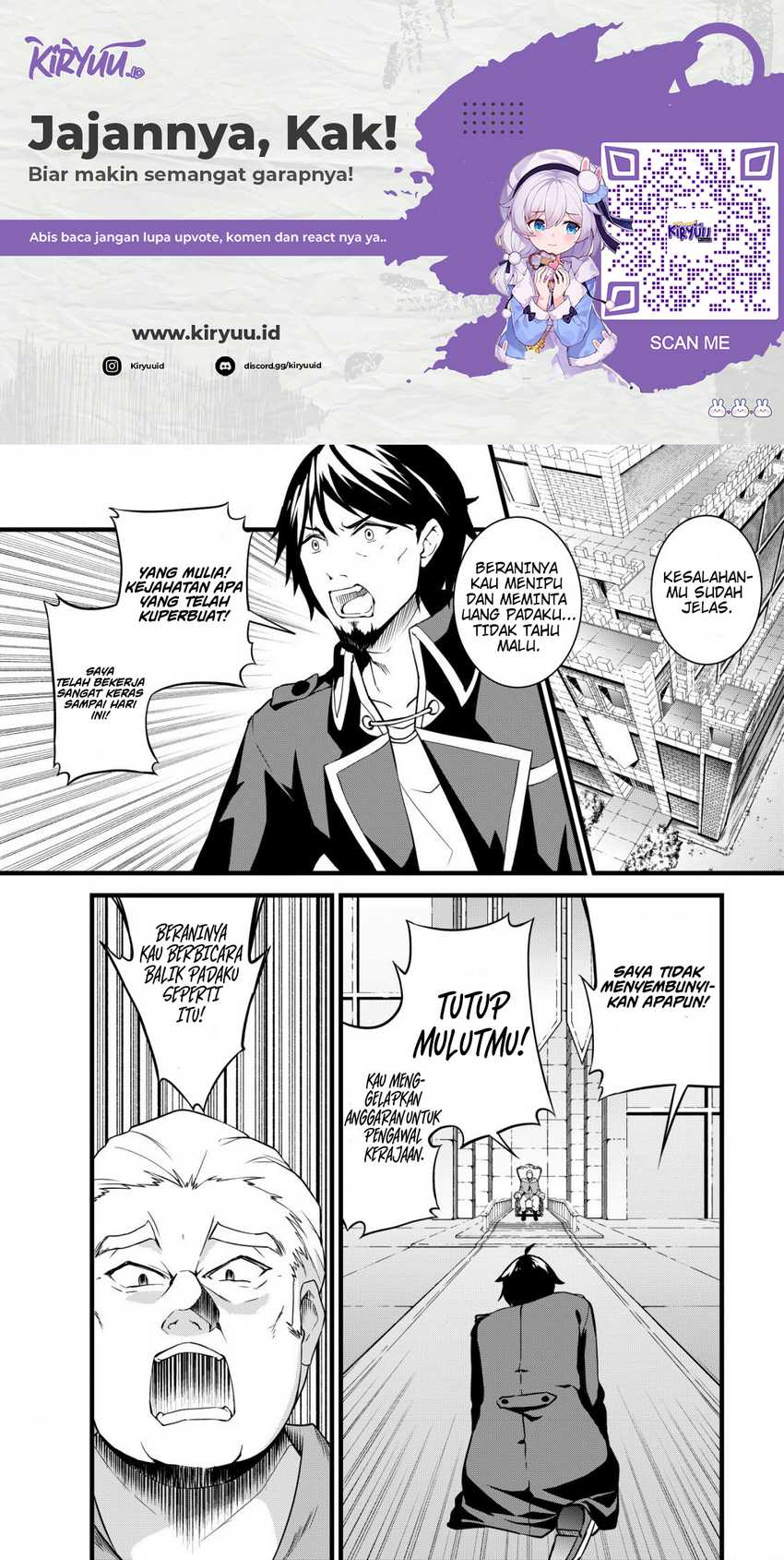 Suterare Kishi no Gyakutenki! Chapter 1 - halaman 2