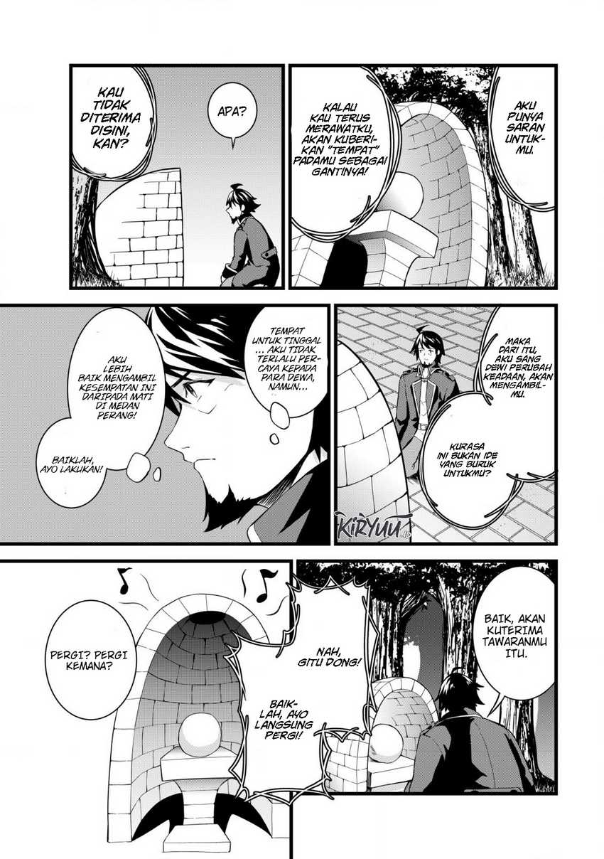 Suterare Kishi no Gyakutenki! Chapter 1 - halaman 20
