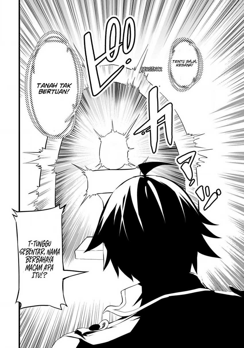 Suterare Kishi no Gyakutenki! Chapter 1 - halaman 21