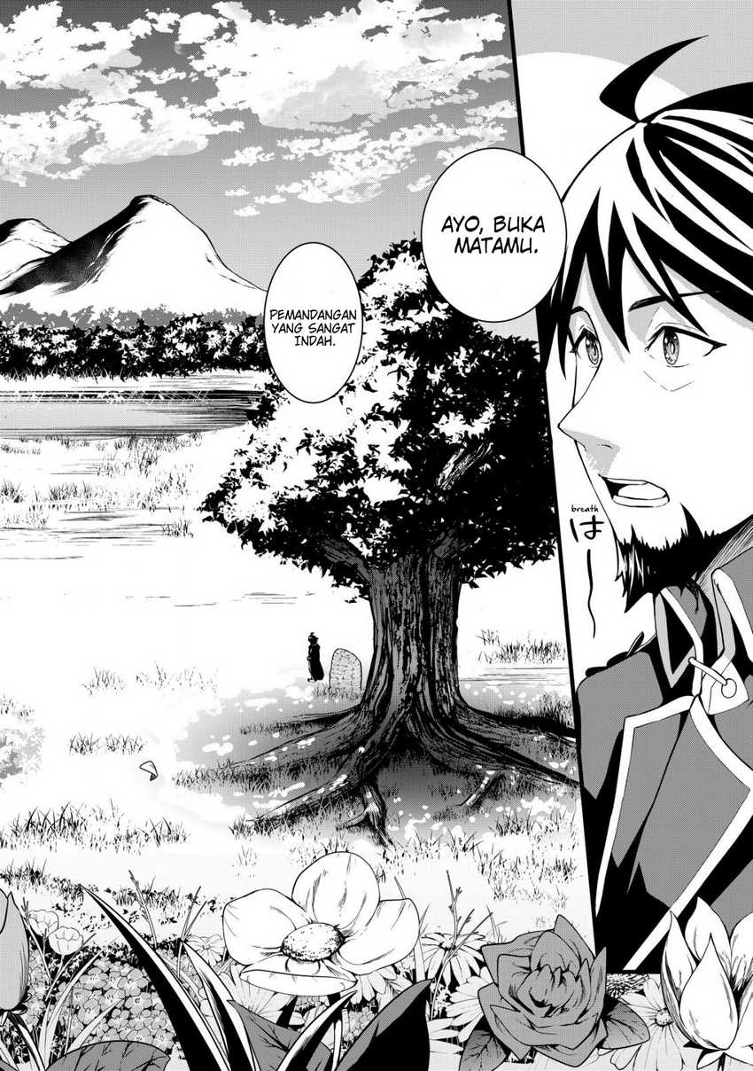 Suterare Kishi no Gyakutenki! Chapter 1 - halaman 23