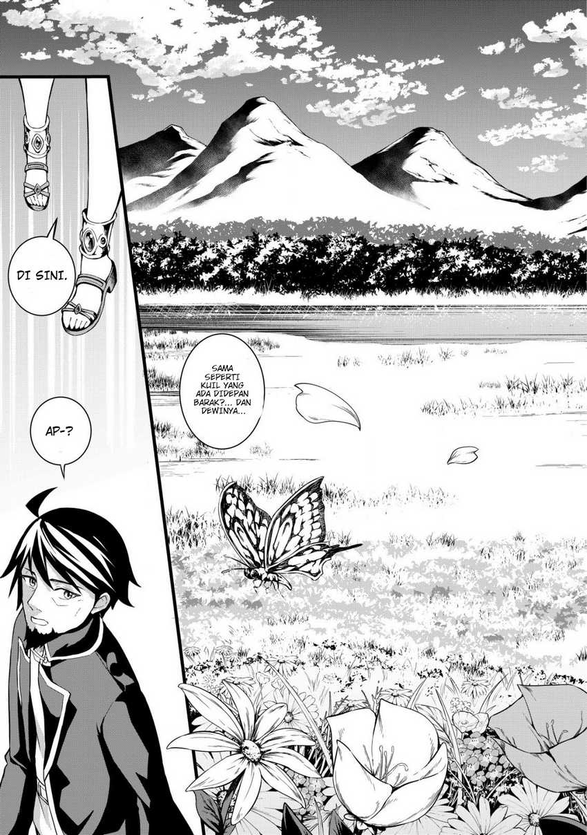 Suterare Kishi no Gyakutenki! Chapter 1 - halaman 24