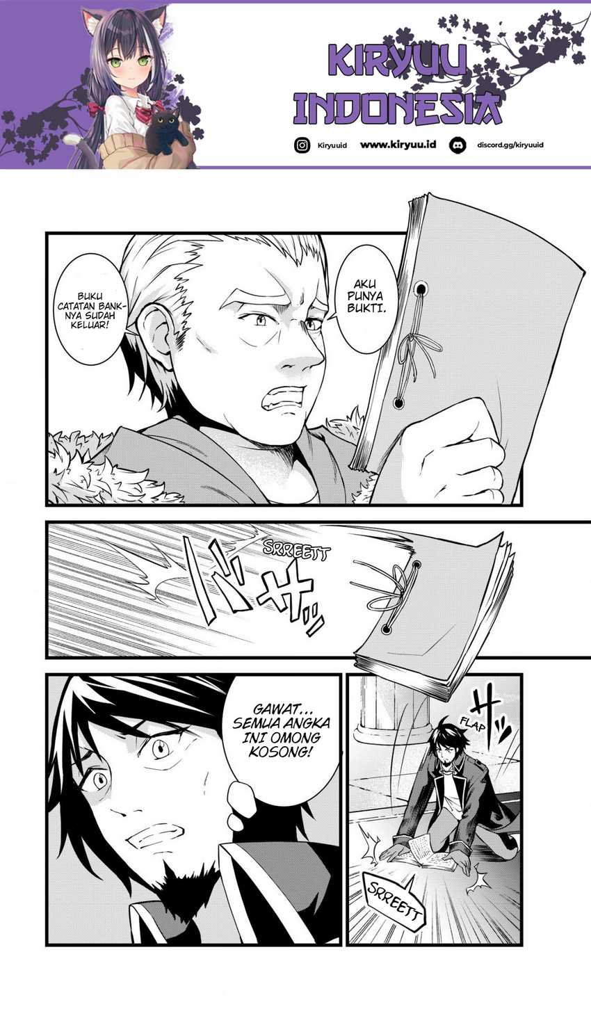 Suterare Kishi no Gyakutenki! Chapter 1 - halaman 5
