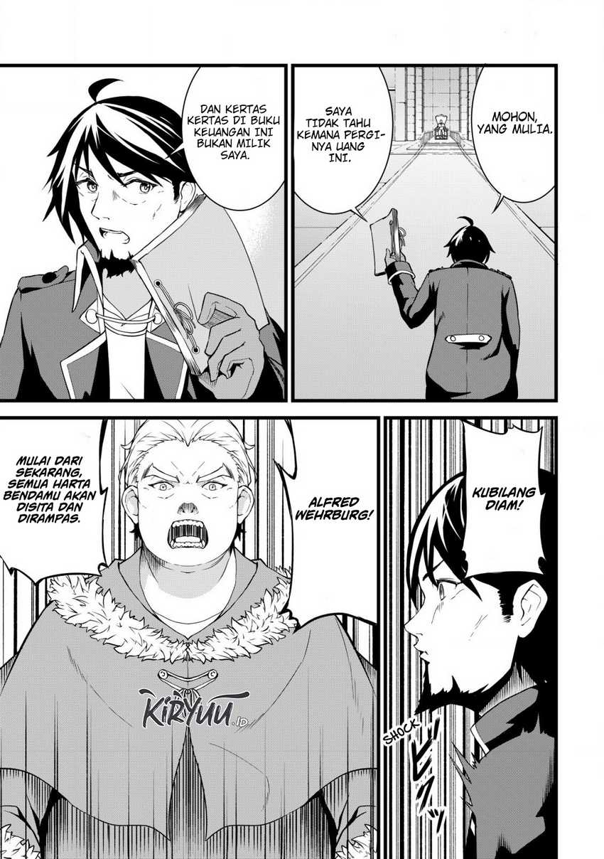 Suterare Kishi no Gyakutenki! Chapter 1 - halaman 6