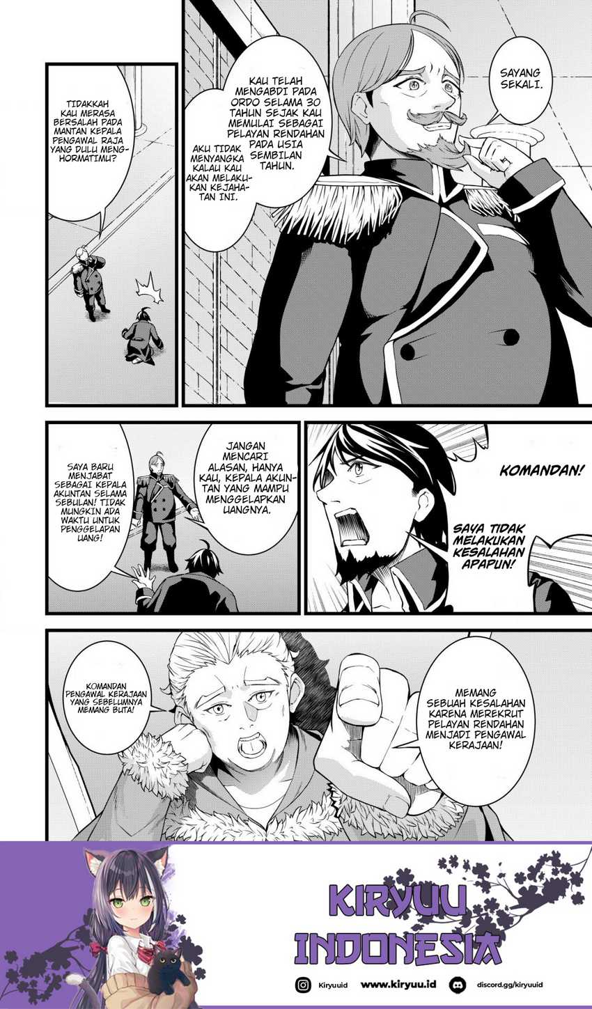 Suterare Kishi no Gyakutenki! Chapter 1 - halaman 7
