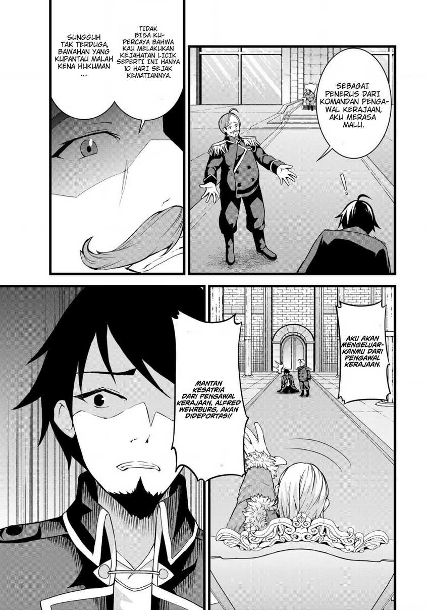 Suterare Kishi no Gyakutenki! Chapter 1 - halaman 8