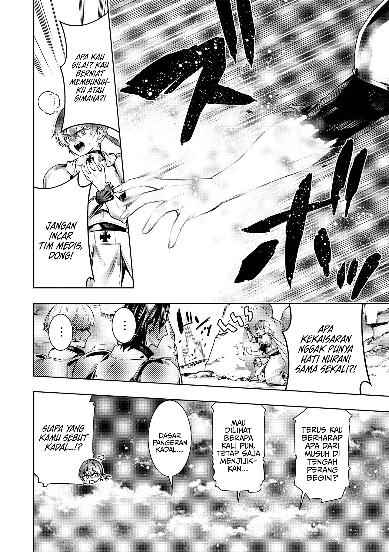 Suterare Ouji ga Saizensen de Tekikoku no Heishi wo Chiryou shitara Jitsu wa Dainana Oujo Datta Ken Chapter 1 - halaman 14